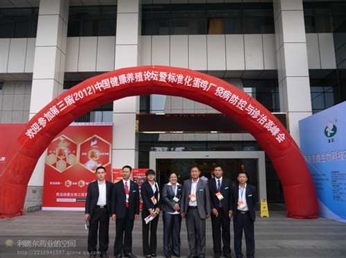 �_Ļǰ��˾�����ˆT��Ӱ