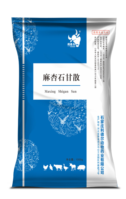 ����ʯ��ɢ